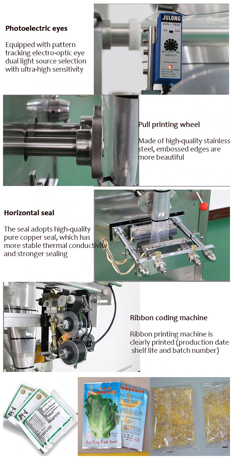 Automatic Multi Function Vertical Spice Powder Sachet Auger Filling Sealing Packing Machine Powder Bag Vffs Packing Machine